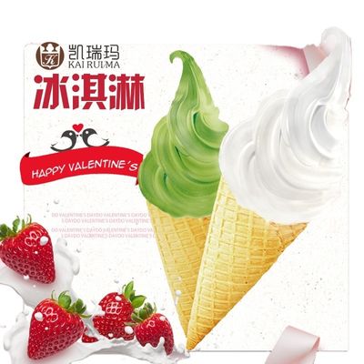 Polvo de helado blando en 25 kg Tipo de almacenamiento en frío para negocios