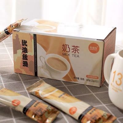 25 kg/bolsa 3 en 1 leche en polvo de té premezcla La mezcla perfecta de gusto y comodidad