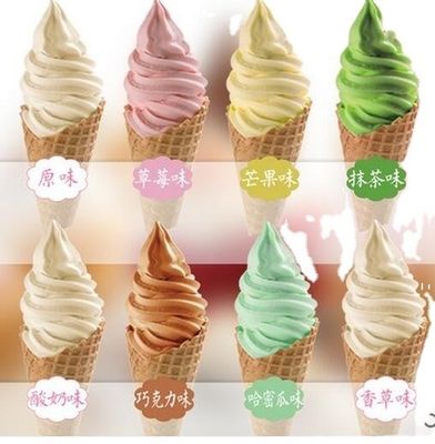 Delicioso helado en polvo blando y premezclado en amarillo o crema con larga vida útil