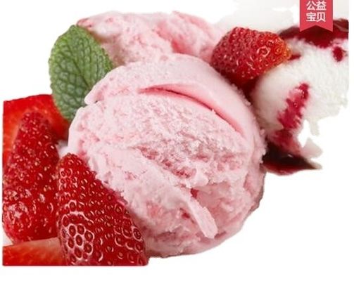 Polvo de helado blando en 25 kg Tipo de almacenamiento en frío para negocios