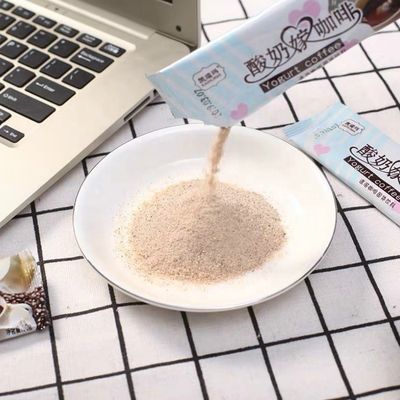 50% de contenido de grasa de leche no láctea Crema de té K50 Opción de aumento de proteínas altas
