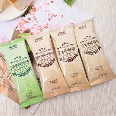 Dulceza y comodidad personalizada con nuestra mezcla de té de leche 3 en 1